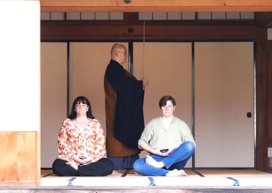 Kyudo (Japanese Archery)